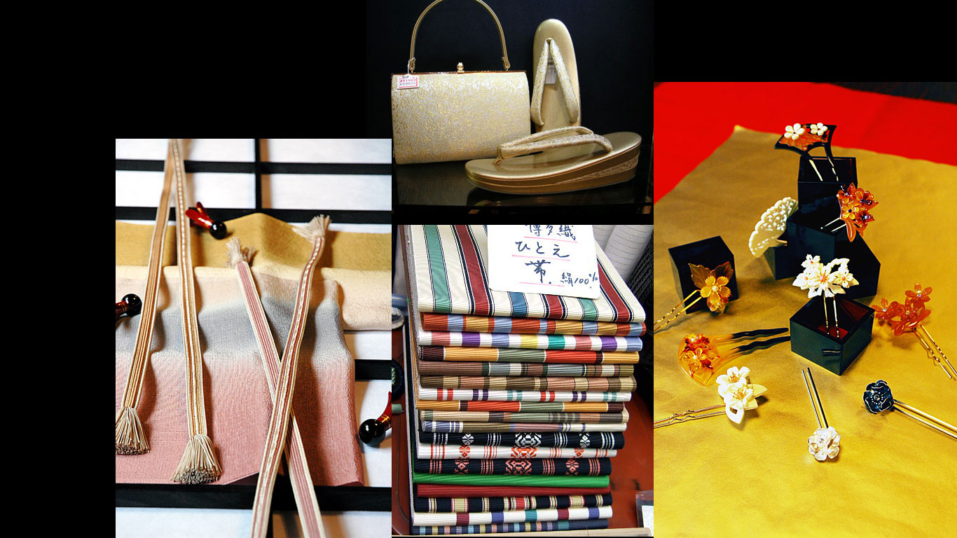 小物と帯